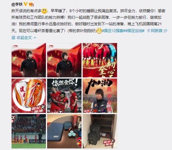 北京时间12月23日19:30，意甲联赛第17轮尤文挑战弗洛西诺内的比赛，上半场科斯蒂奇助攻18岁小将伊尔迪兹精彩1v3破门，桑德罗伤退，半场结束，尤文客场1-0弗洛西诺内。